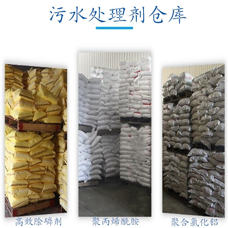 ��ˮ̎�턩�}(c��ng)��(k��)